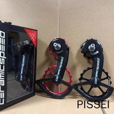 Road Bike CS Big Chicken Leg R7000 R8000 Rear Derailleur Big Jockey Wheel picture