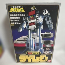 ⚠�E�EDeadstock Kyojuu Soshi Juspion Dailon Bandai DX Chogokin picture