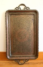 Antique Hand-etched Enameled Brass Decorative Tray Made in India UV Reactive picture