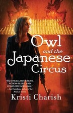 Owl and the Japanese Circus: 1 - VERY GOOD picture