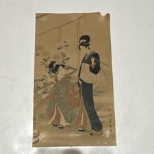 Antique Japanese Woodblock Print Toyokuni Ga Geisha Women Ukiyo-e 10x5.75 paper picture