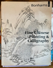 Bonhams 1793 Fine Chinese Paintings & Caligraphy 2012 picture