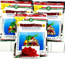 Po Lo Ku Mushroom Seasoning 17.11 oz ( Pack of 3 )~01/23/2028 picture