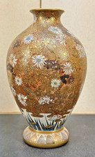 Japanese Meiji Satsuma Vase Floral Gilt, Signed Kinkozan picture