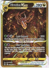 Giratina VSTAR (Secret) Holo SR Crown Zenith Galarian Gallery GG69/GG70 LP picture
