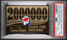 1997 Corocoro Comics Doraemon Phone Card 2 Million Copies Pokémon PSA 7 picture