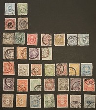 Japanese Stamp Lot 1876-1913 Japan Old Koban/UPU Koban Stamps picture