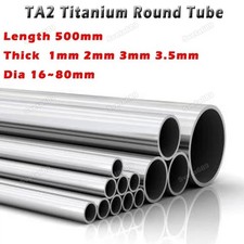 1PC  35/36/38/40/42/48/50/55/60mm X500mm TA2 Titanium Round Tube 1/2/3/6mm(T)  picture