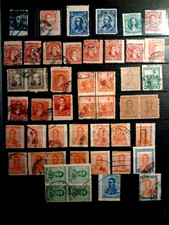 Argentina big  lote of more of 350 stamps with small error to print , centering picture