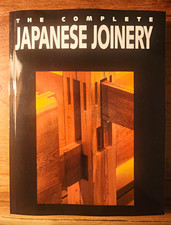 Complete Japanese Joinery by Sato & Nakahara (1995, PB) picture