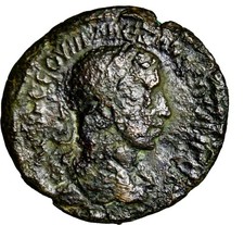VERY RARE Egypt. Alexandria. Severus Alexander and Iulia Mamaea, 222-235. picture
