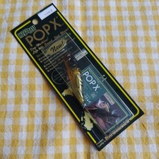 Megabass Pop-X picture