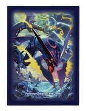 Rare 2015 Mega Rayquaza Individual Card Sleeve Pokemon Center Original picture