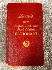 Vintage Divry’s New English - Greek & Greek - English Dictionary By George Divry picture