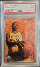 1996-97 Upper Deck Kobe Bryant Exclusives RC #R10 Lakers PSA 9 Rookie picture