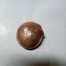Antique Mini Brass Pill Box Snuff Box Trinket Container Lidded Pocket Vanity 