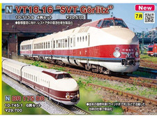 KATO 10-713-9 VT18.16 SVT Gorlitz BR175 4-Car N Scale Train Set New Japan picture