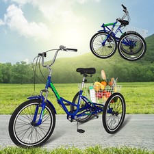 MOONCOOL Foldable Tricycle 20'' Adult Tricycle Folding 7-Speed Bike Hold 350 Lbs picture