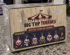 Spirit Halloween Big Top Terrors Mystery Plush Bag Charm FULL CASE 6 SEALED RARE picture