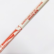 c1970s Rigaud, Quebec, Canada Sanctuaire Notre-Dame-de-Lourdes Church Pencil G1 picture