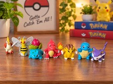 Vintage 1999 Pokemon Mini Figure Lot BP BanPresto Poke Pack Lot 7 Venusaur  picture