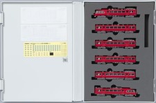 Tomix 98852 Meitetsu Series 7000 Panorama Car (2nd Batch) 6-Car Set N Scale picture