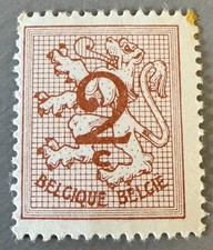 BELGIAN definitve 1912 2c stamp OrangeBrown Standing Heraldic Lion | XF picture