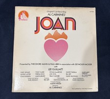 Al Carmines - Joan Judson 2×LP JU 1001  MUSICAL OFF BROADWAY ORIGINAL CAST picture