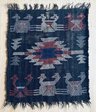 Antique Macedonian Kozani Textile 1850 Folk Art Of Greece Galerie Varsakis picture