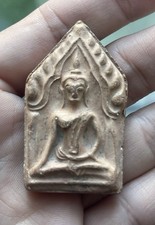 Thai Khun Paen Buddha Amulet Sacred Clay Talisman Lucky Charm Thailand picture