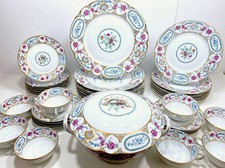 Bernardaud  Limoges France 