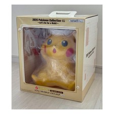 Ichiban Kuji Last One Pokemon Mini With Tray Pikachu Soft Vinyl Figure picture