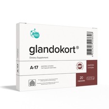 Glandokort A-17 Adrenal Peptide Bioregulator 60 and 20 Capsules picture