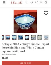 Antique 19th C Chinese Export Porcelain Blue & White Canton Square Fruit Bowl 9