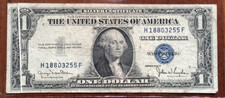 1935-D $1 Silver Certificate *Fantastic Gutter Fold Error* picture