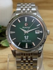 Rado Golden Horse Automatic Men's Vintage Green Dial Swiss Wristwatch picture