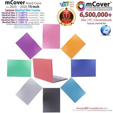 NEW mCover® for 2025+ 15