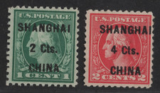 Us 1922 Offices In China Scott #K17-K18 Mint Never Hinged picture