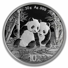 2026 China 30 gram Silver Panda BU (In Capsule) picture