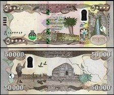 600,000 New Iraqi Dinar - 2023 - 12 x 50,000 IQD - AUTHENTIC IQD Currency picture