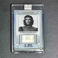 Che Guevara 17/50 Eternal Revelation 2025 Celebrities History Relics picture