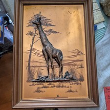 Vintage African 3D Copper Relief Giraffe Wall Art Framed Safari Decor picture