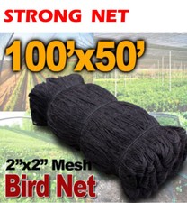 STRONG 50ft x 100ft Bird Netting Net Bird Poultry Avaiary Game Pens 2