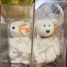 Ty Beanie Buddies Bride & Groom Bears Lot of 2 1999 Vintage Plush picture