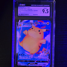 Surfing Pikachu VMAX 2021 Japanese 25th Anniversary 022/028 Holo CGC 9.5 picture