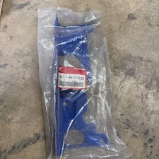 Nos 1987-1989 Honda Foreman 350D OEM Tool Box Lower Plate  80311-HA7-771ZB Blue picture