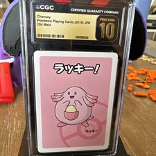 CGC Pristine 10 Chansey Old Maid (Japanese) picture