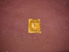 Ceylon Stamp Scott# 26  Queen Victoria 1861  C293 picture