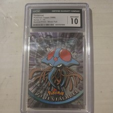 1999 TOPPS POKEMON TV FOIL #73 TENTACRUEL CGC 10 picture