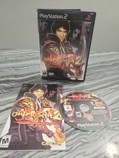 Onimusha 2: Samurai's Destiny (Sony PlayStation 2, 2002) picture